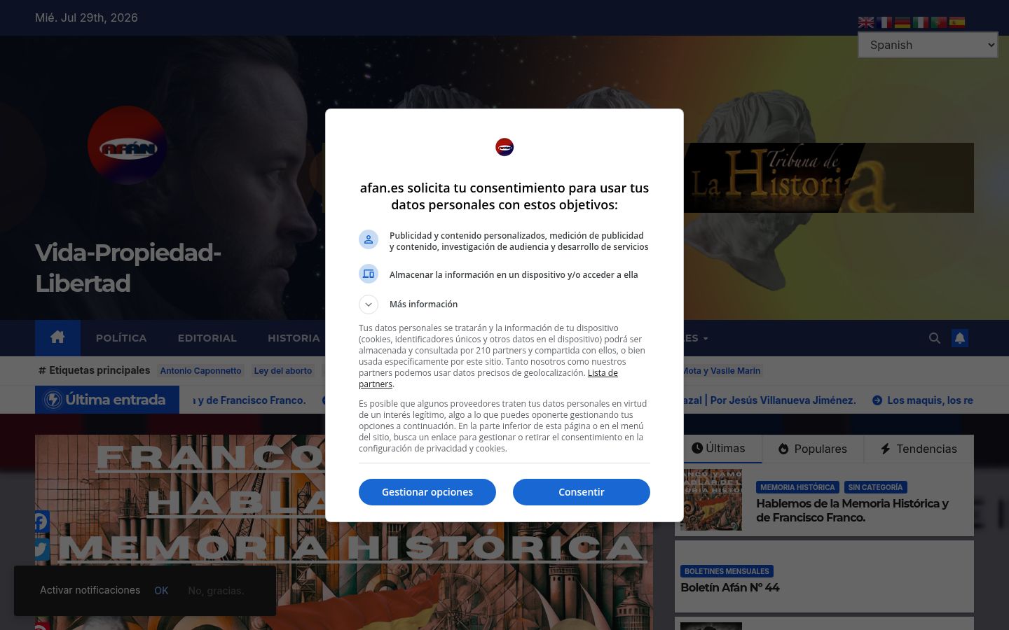 Screenshot of the consent banner shown before any interaction