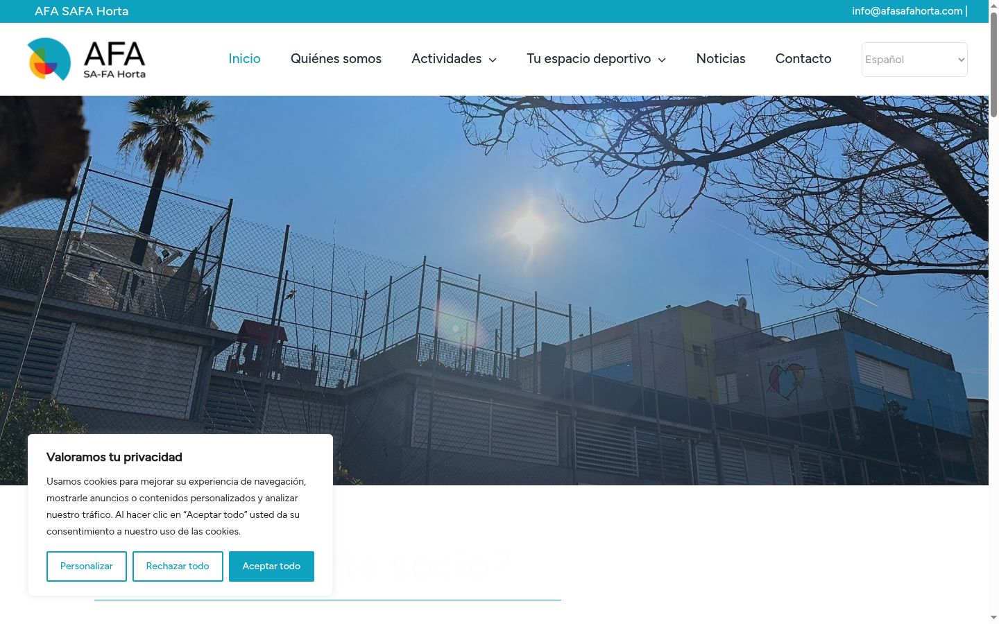 Screenshot του banner συγκατάθεσης που εμφανίστηκε πριν από οποιαδήποτε αλληλεπίδραση