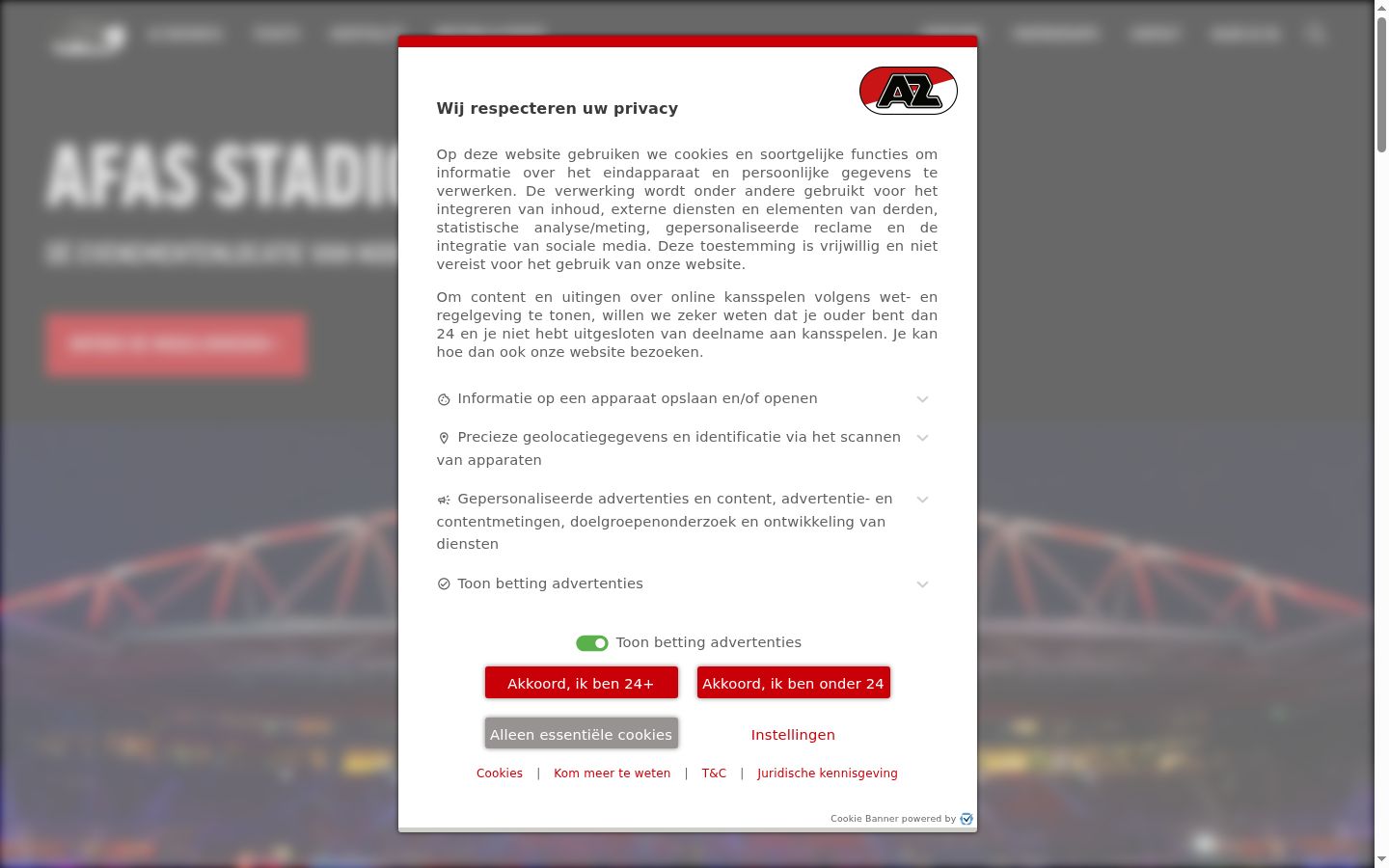 Screenshot του banner συγκατάθεσης που εμφανίστηκε πριν από οποιαδήποτε αλληλεπίδραση