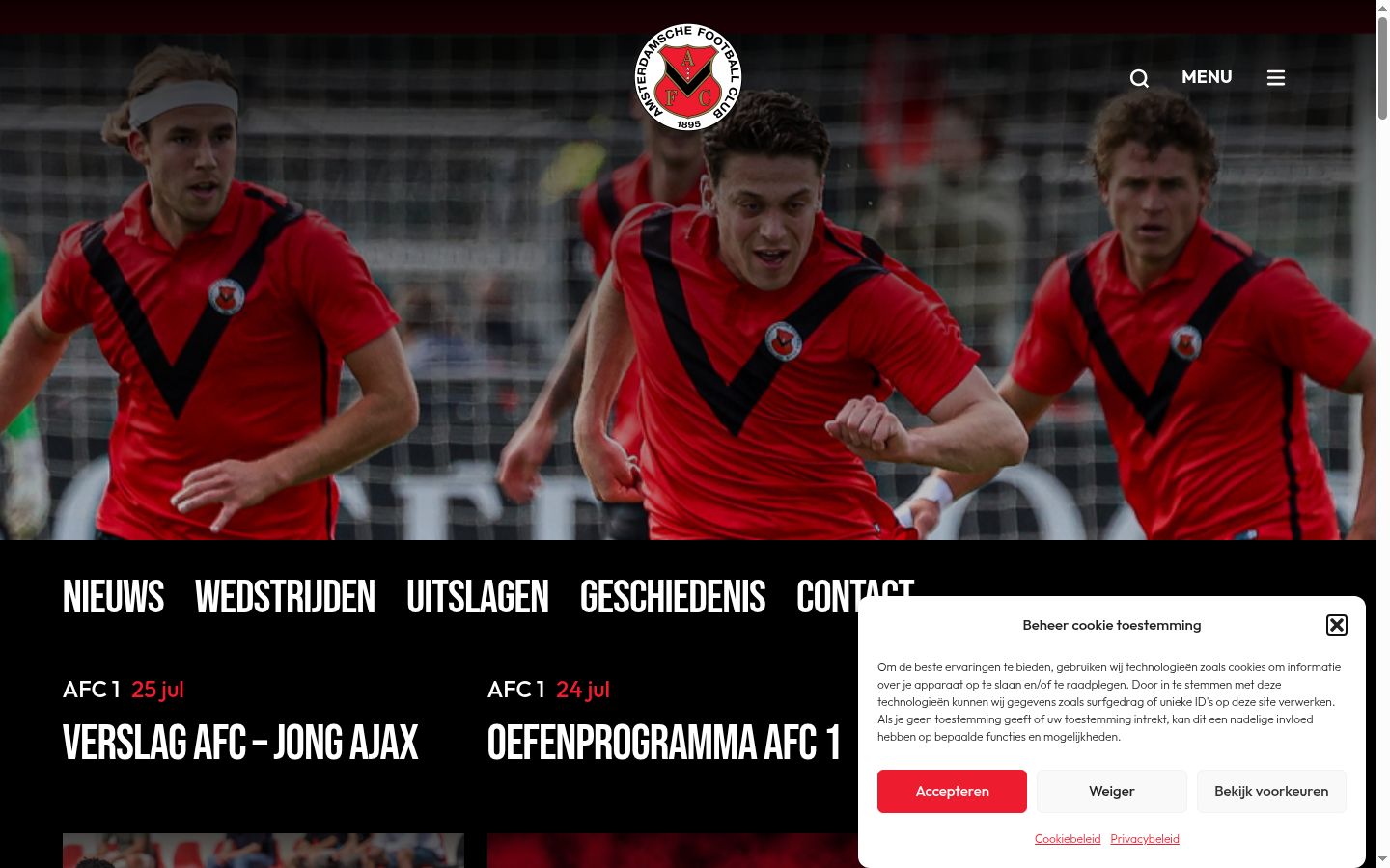 Screenshot des Einwilligungsbanners vor jeglicher Interaktion