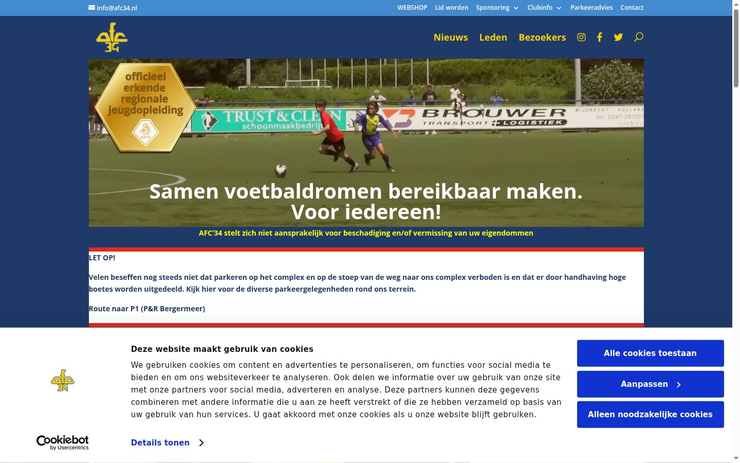 Screenshot tal-banner tal-kunsens muri qabel kwalunkwe interazzjoni