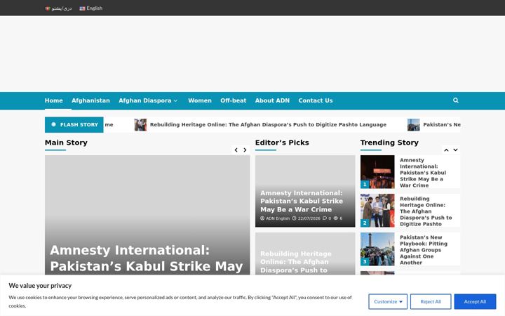 Screenshot di afghandiaspora.org