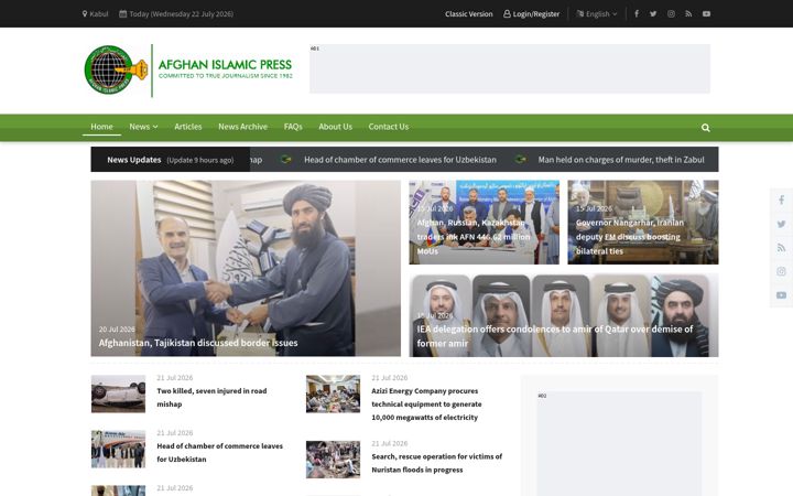 Screenshot of afghanislamicpress.com