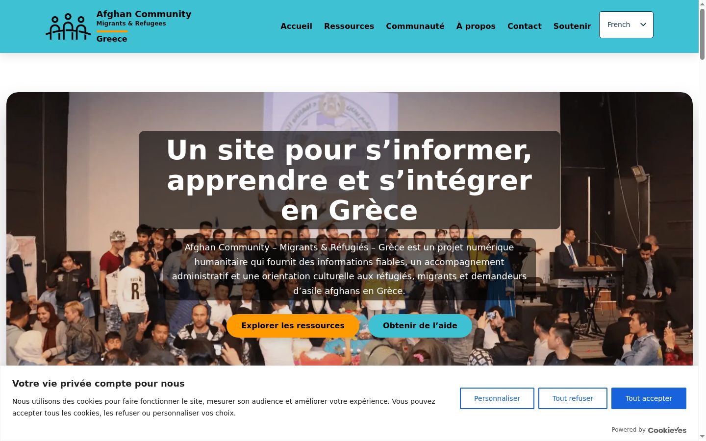 Screenshot van de toestemmingsbanner zoals getoond vóór enige interactie