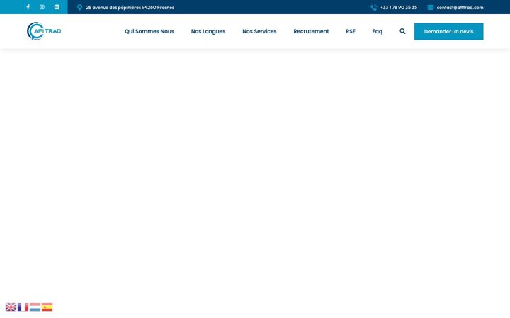 Screenshot του afitrad.com