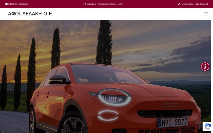 Screenshot of afoi-ledaki.gr