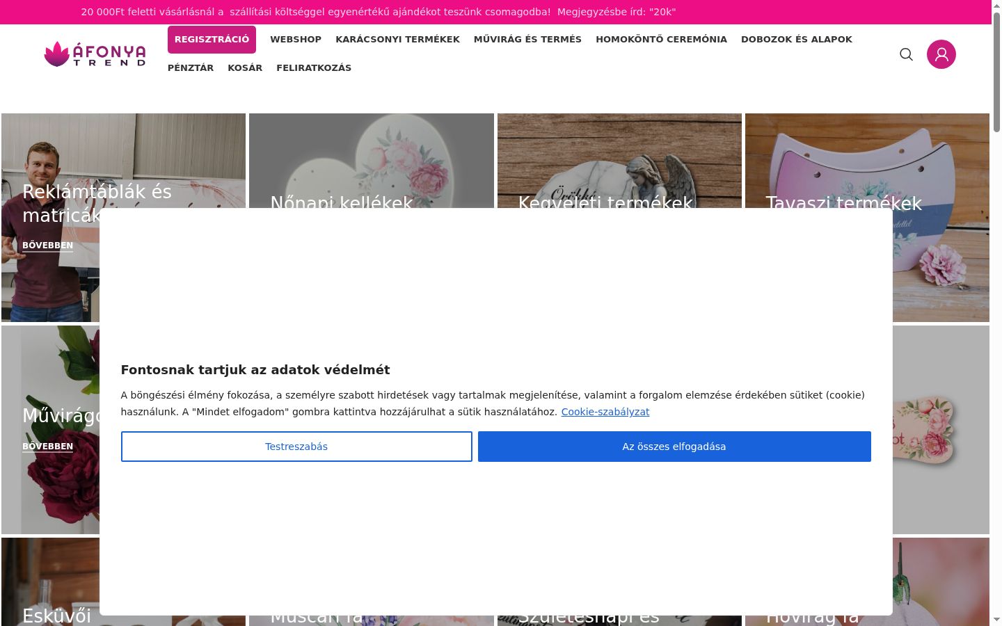 Screenshot des Einwilligungsbanners vor jeglicher Interaktion