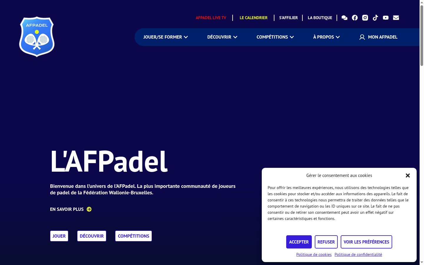 Screenshot του banner συγκατάθεσης που εμφανίστηκε πριν από οποιαδήποτε αλληλεπίδραση