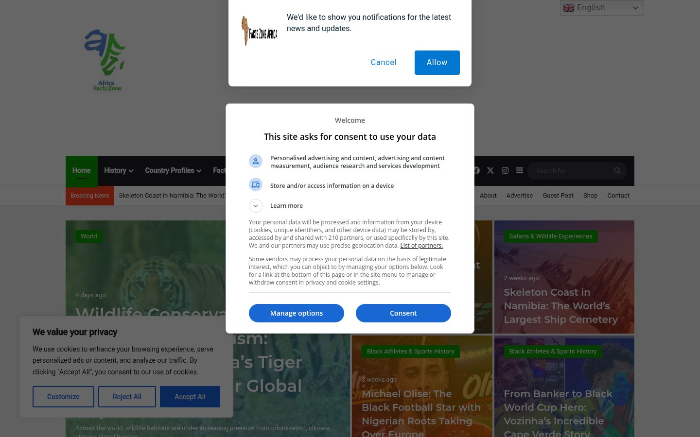 Screenshot of the consent banner shown before any interaction