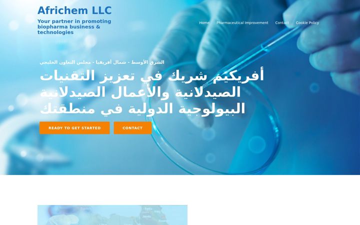 Screenshot of africhem-pharma.com