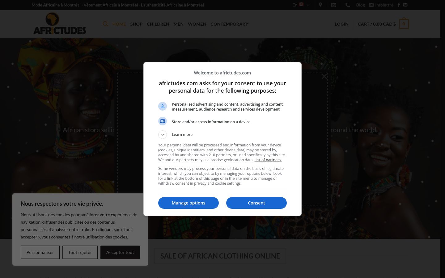 Screenshot of the consent banner shown before any interaction