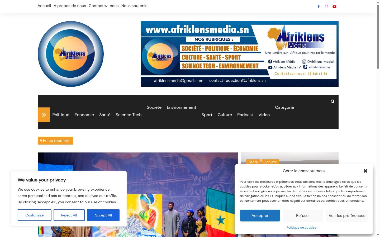 Screenshot tal-banner tal-kunsens muri qabel kwalunkwe interazzjoni