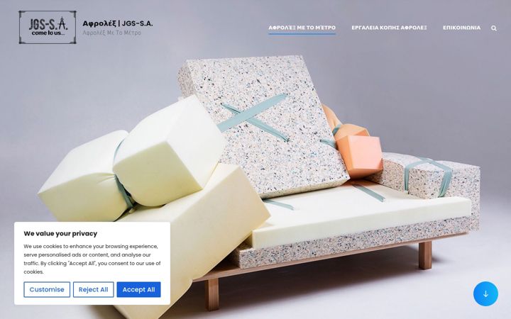 Screenshot of afrolex.eu