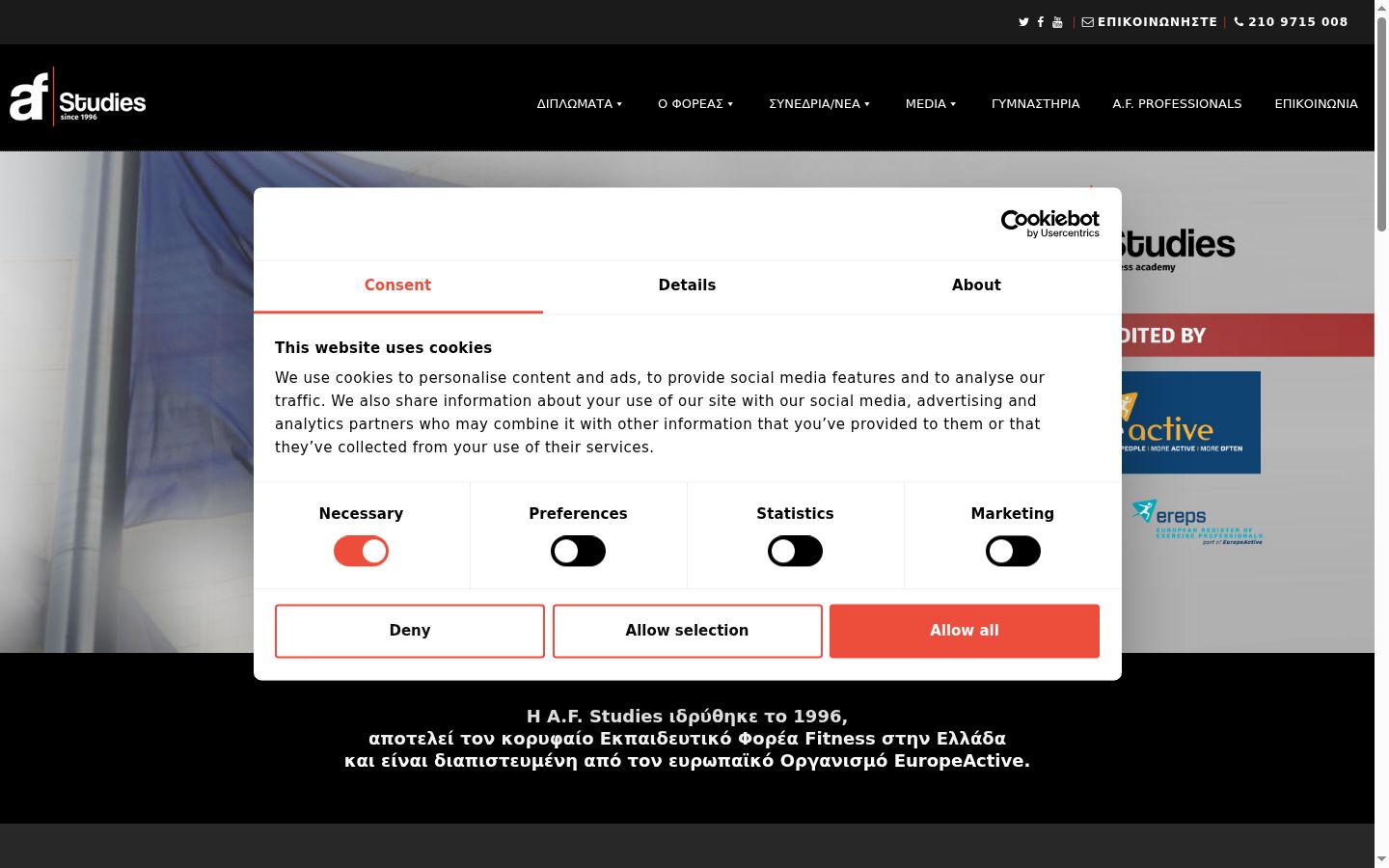 Screenshot del banner di consenso mostrato prima di qualsiasi interazione