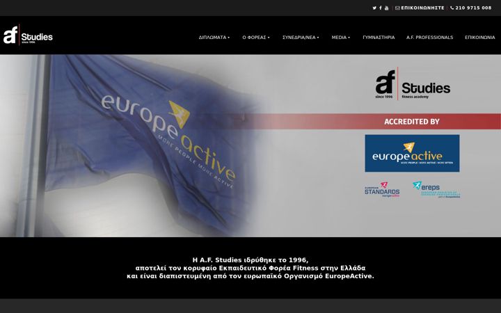 Screenshot of afstudies.gr