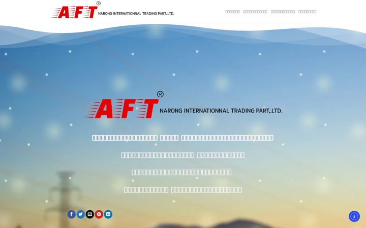 Screenshot van aft-elec.com