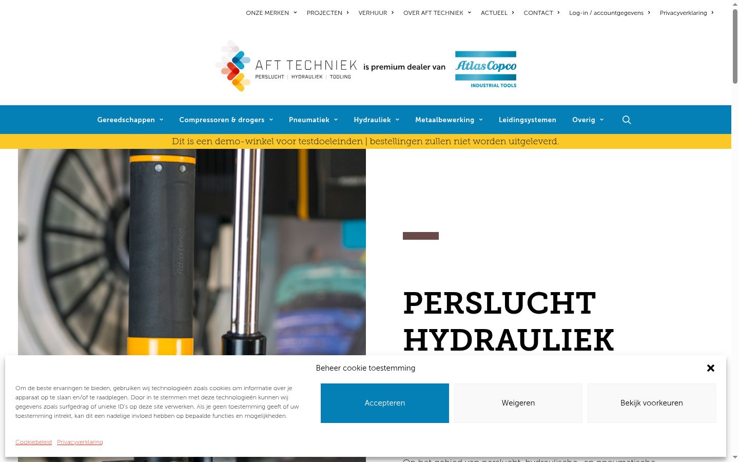Screenshot des Einwilligungsbanners vor jeglicher Interaktion