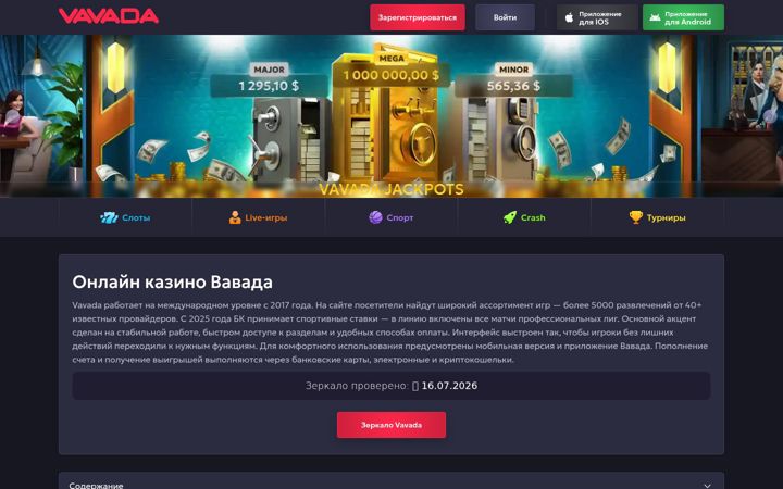 Skjámynd af afterhourssc.com