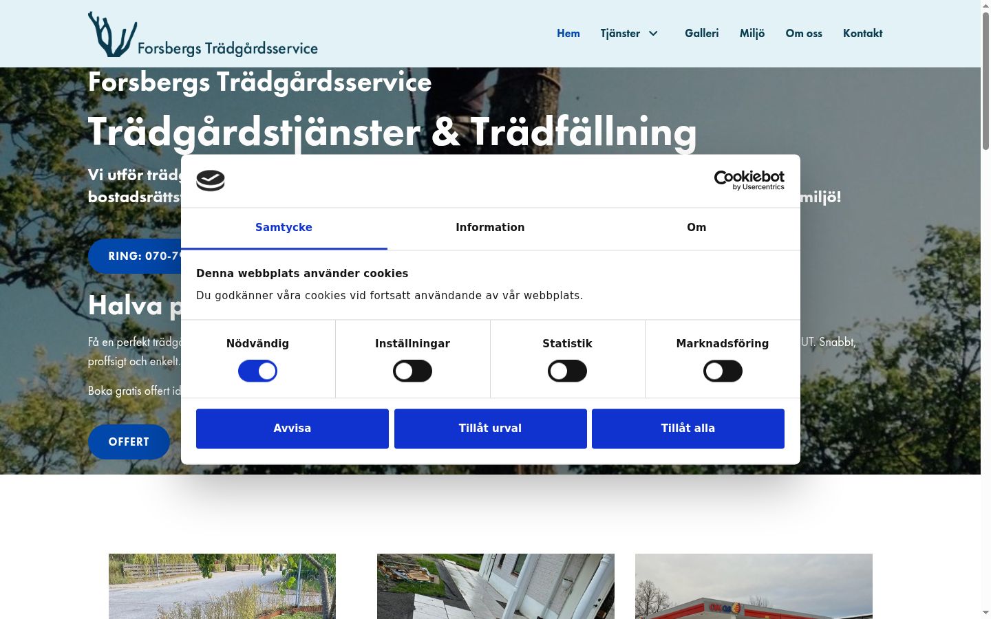 Screenshot of the consent banner shown before any interaction