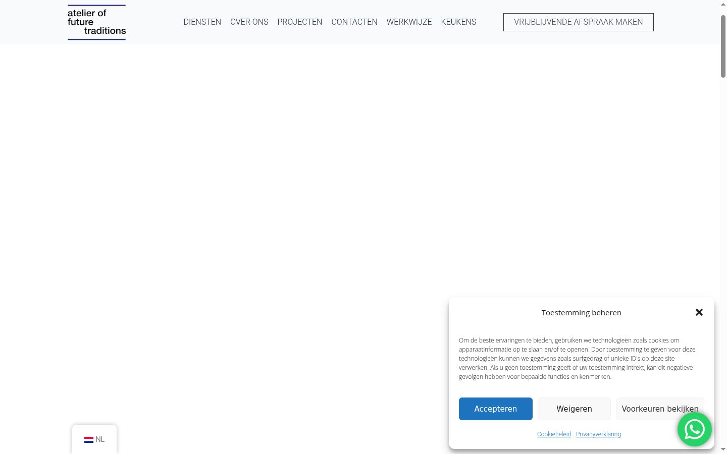 Zrzut ekranu banera zgody wyświetlanego przed jakąkolwiek interakcją