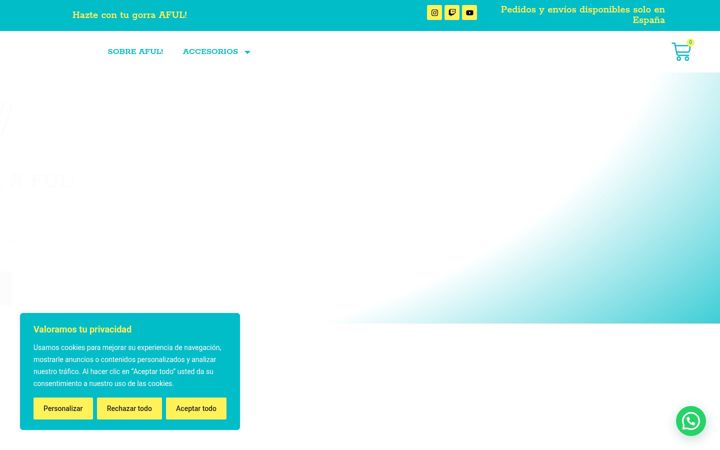 Екранна снимка на afulbikers.com