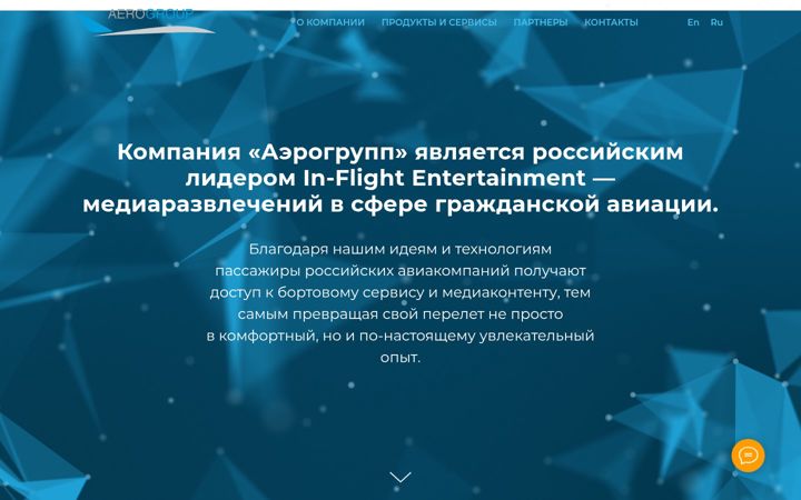 Zrzut ekranu ag-ife.com