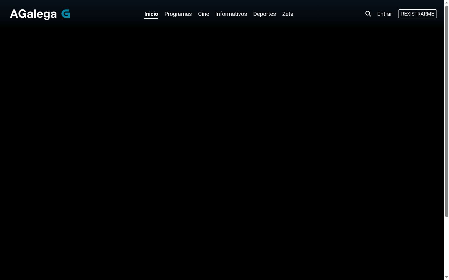 Screenshot του banner συγκατάθεσης που εμφανίστηκε πριν από οποιαδήποτε αλληλεπίδραση