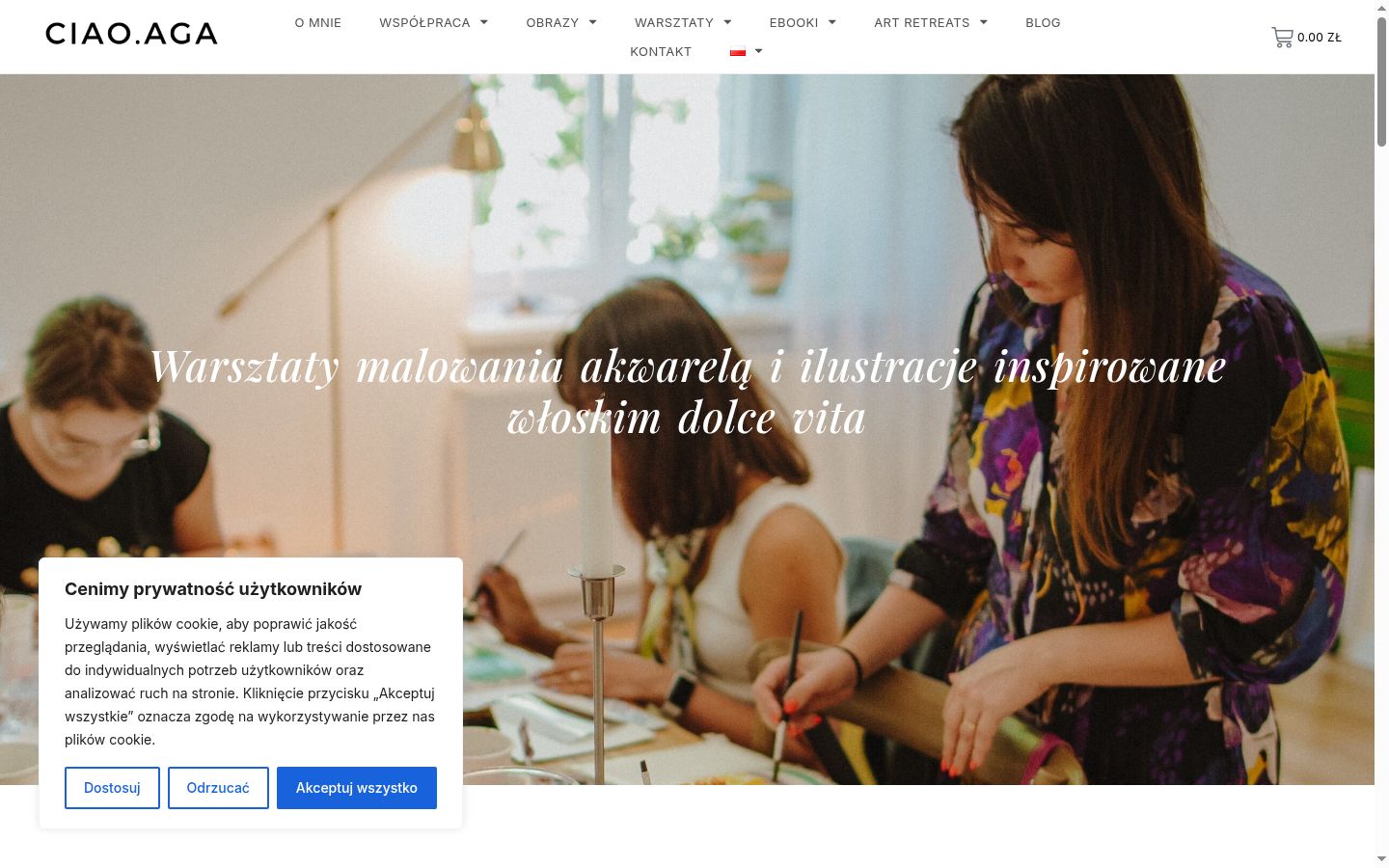 Screenshot του banner συγκατάθεσης που εμφανίστηκε πριν από οποιαδήποτε αλληλεπίδραση