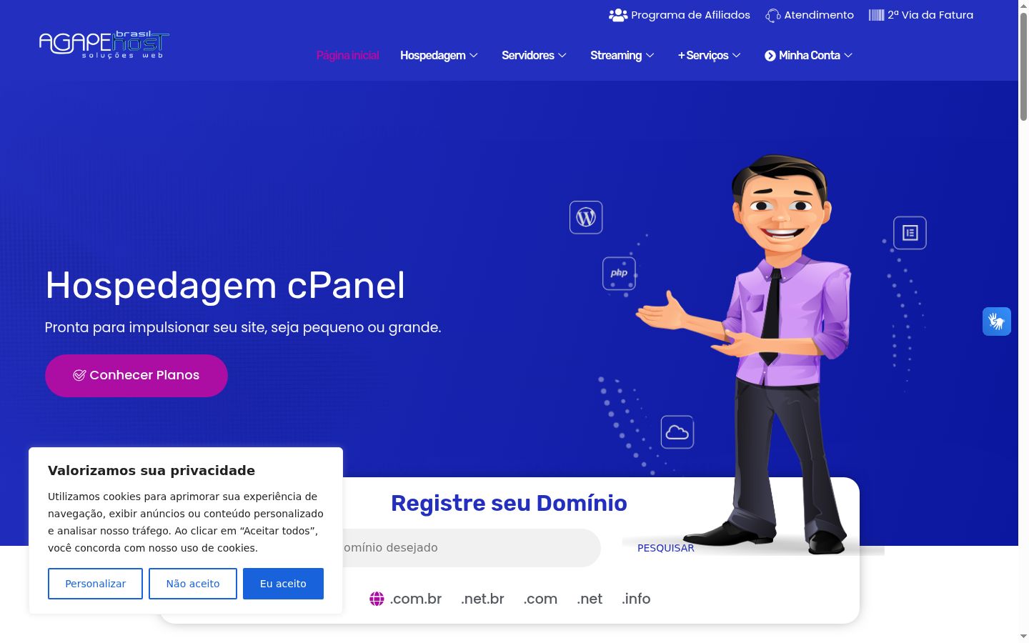 Capture d'écran de la bannière de consentement affichée avant toute interaction