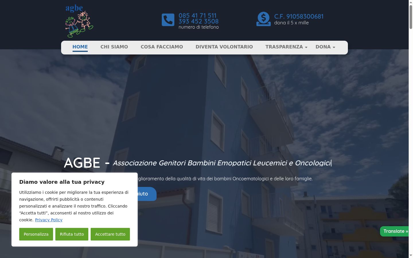 Screenshot des Einwilligungsbanners vor jeglicher Interaktion