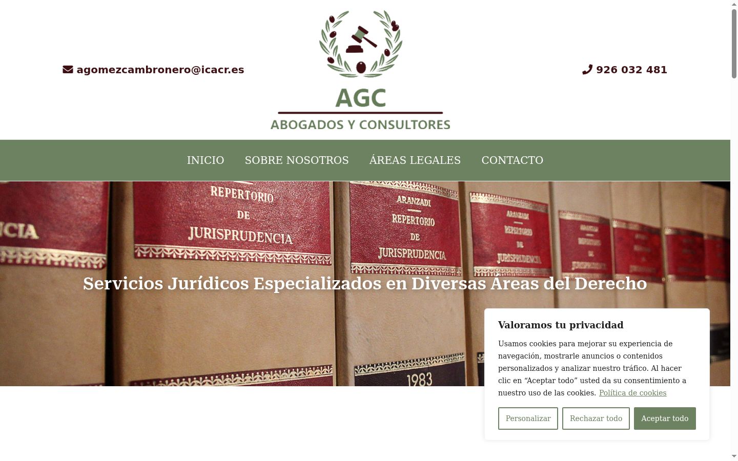 Screenshot of the consent banner shown before any interaction