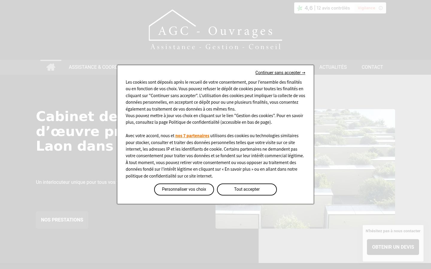 Screenshot del banner di consenso mostrato prima di qualsiasi interazione