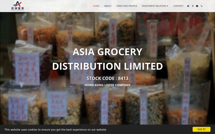 Screenshot of agdl.com.hk