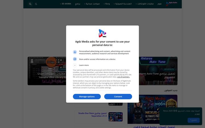Screenshot of agdzmedia.com