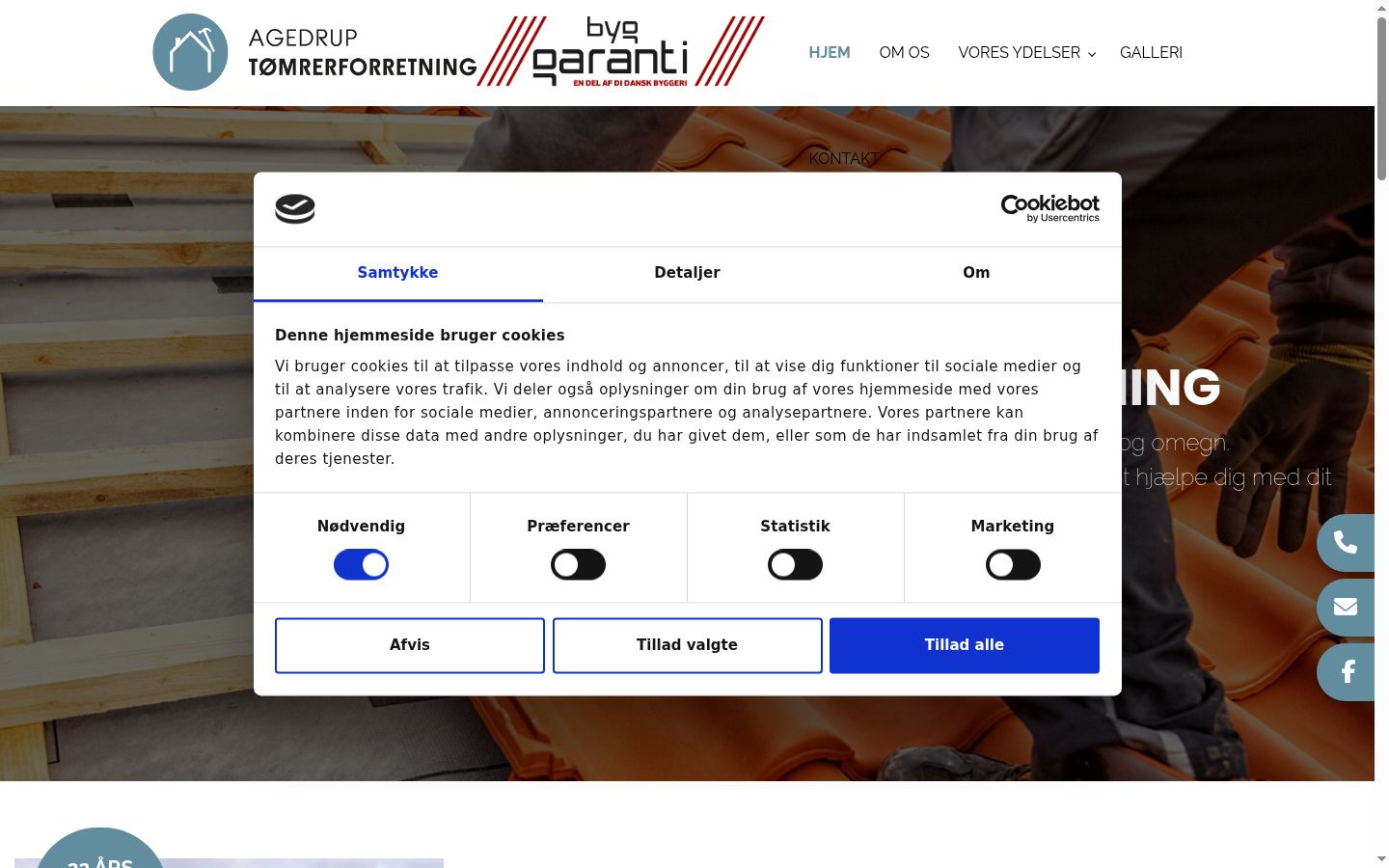 Screenshot of the consent banner shown before any interaction