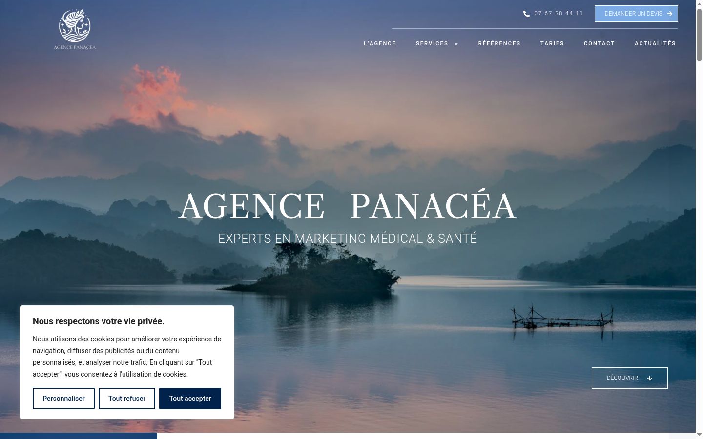 Screenshot of the consent banner shown before any interaction