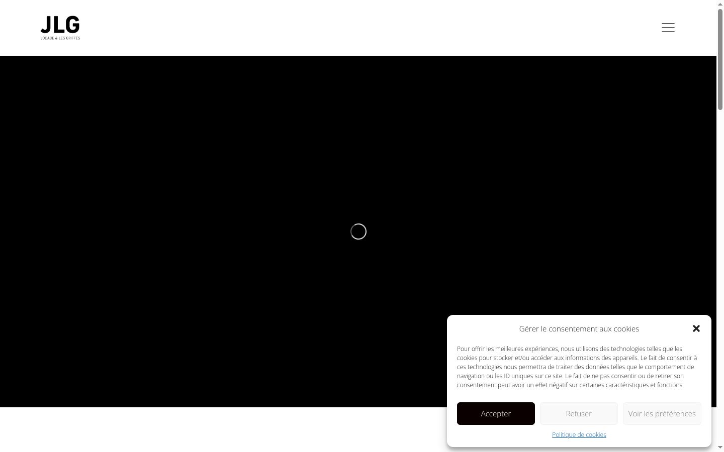 Screenshot του banner συγκατάθεσης που εμφανίστηκε πριν από οποιαδήποτε αλληλεπίδραση