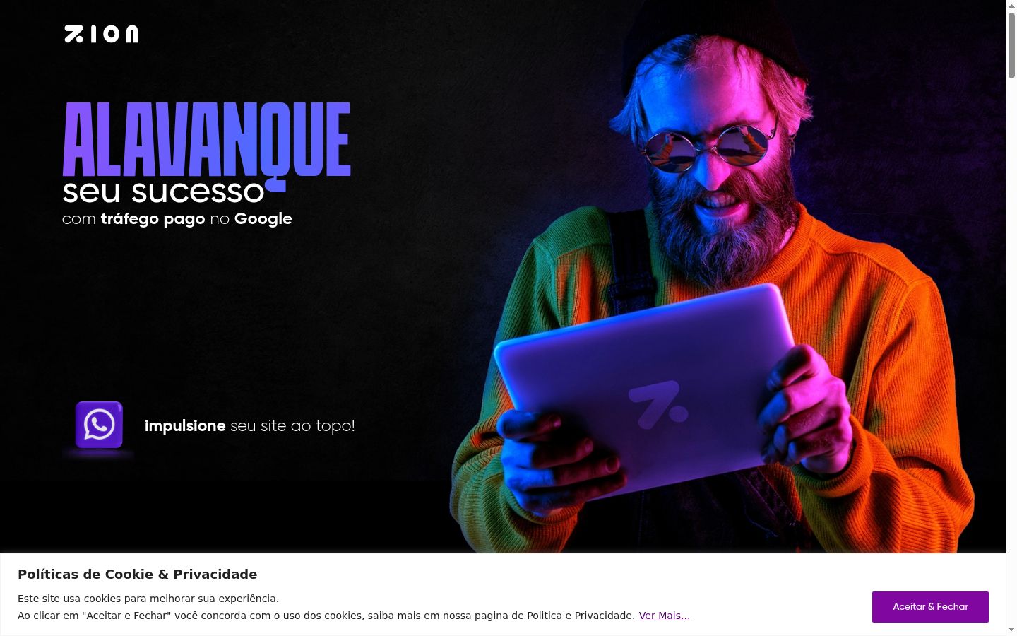 Screenshot of the consent banner shown before any interaction