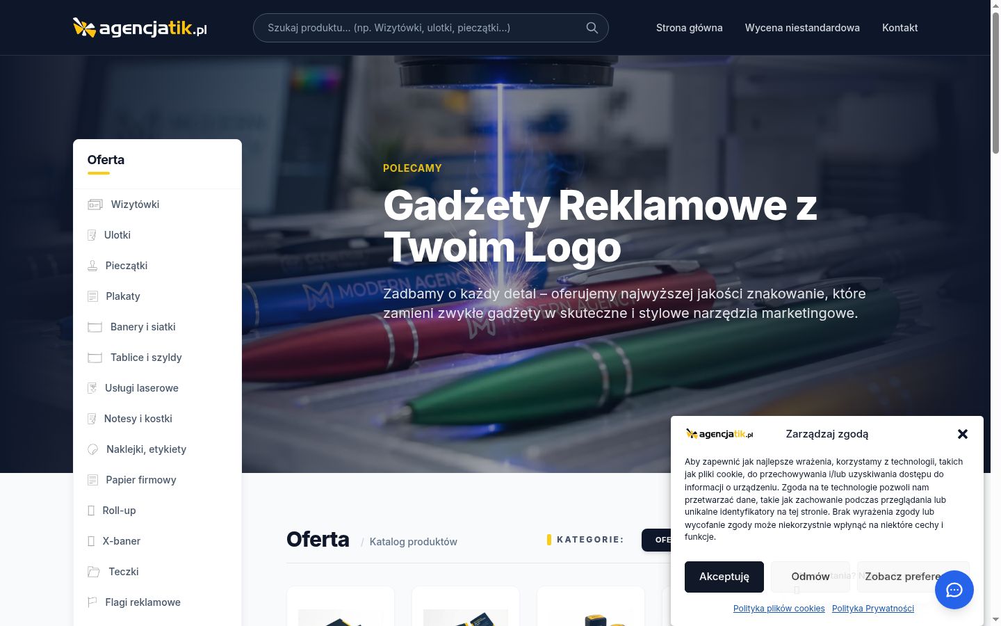 Screenshot del banner di consenso mostrato prima di qualsiasi interazione
