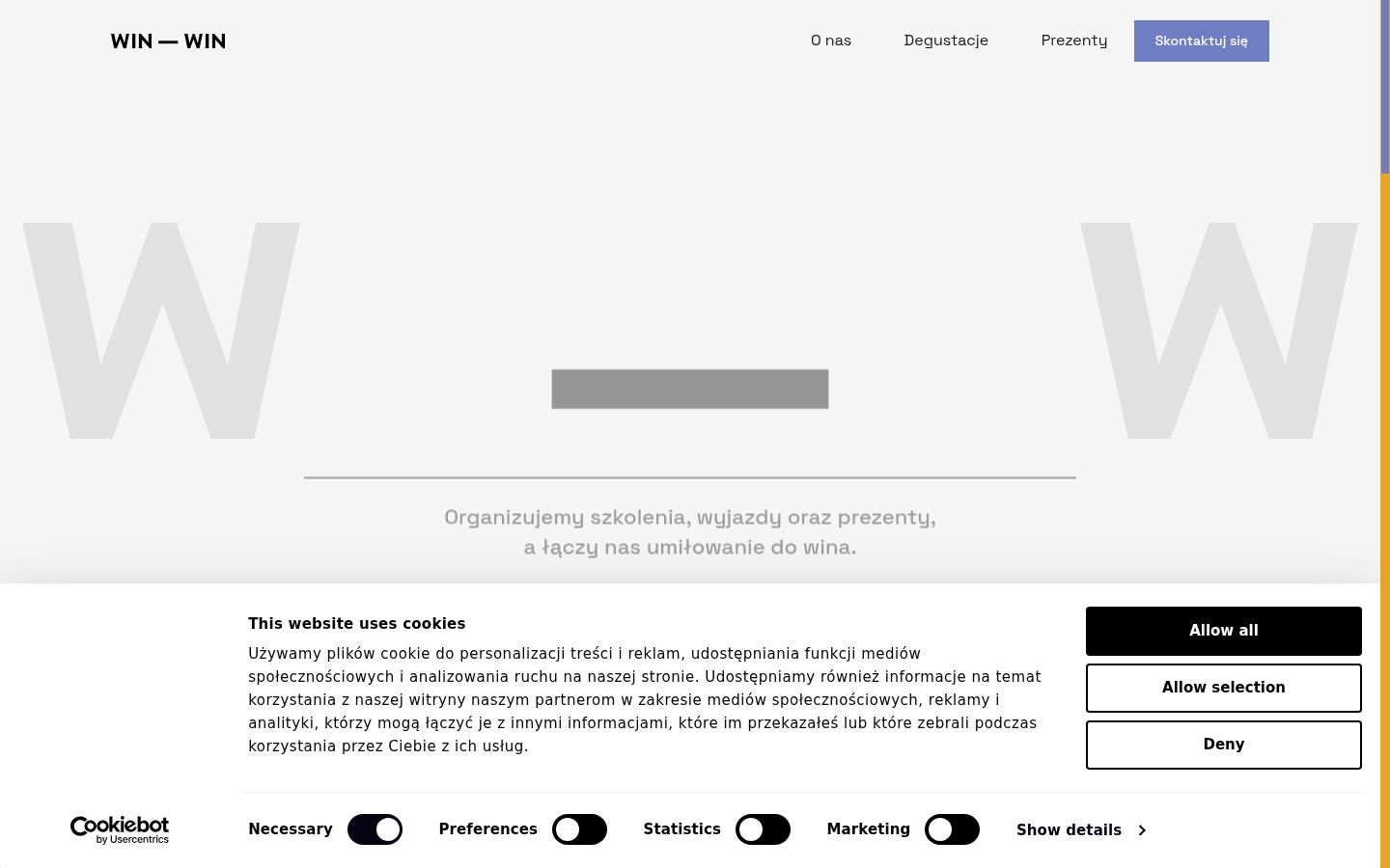 Screenshot des Einwilligungsbanners vor jeglicher Interaktion