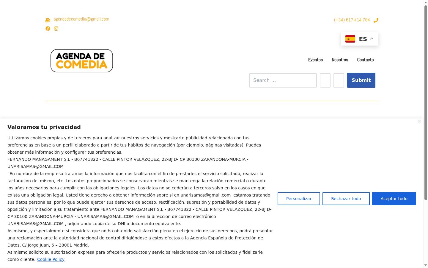 Screenshot του banner συγκατάθεσης που εμφανίστηκε πριν από οποιαδήποτε αλληλεπίδραση