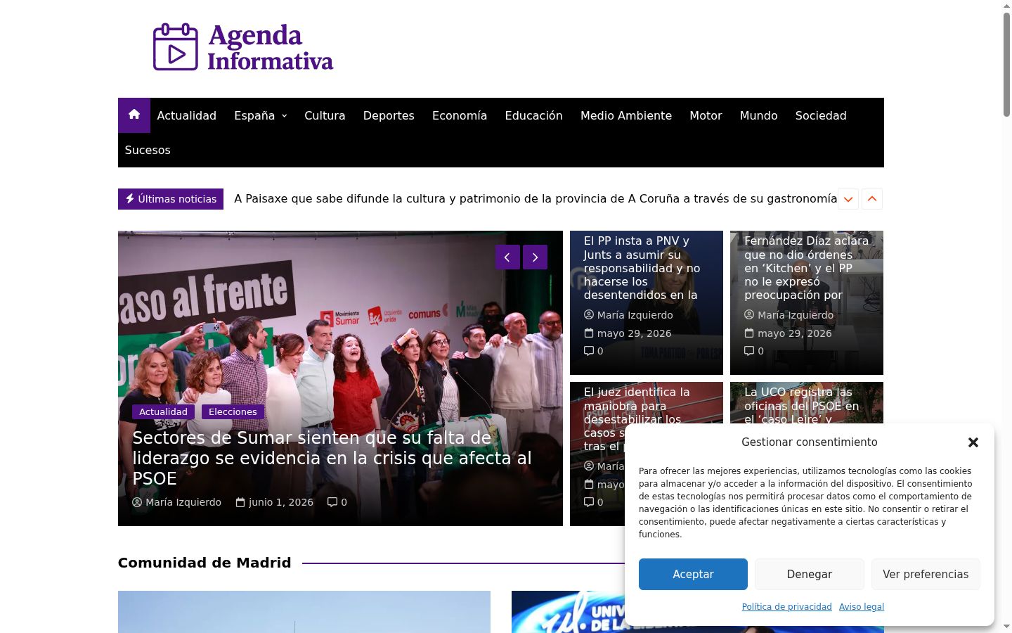 Screenshot του banner συγκατάθεσης που εμφανίστηκε πριν από οποιαδήποτε αλληλεπίδραση