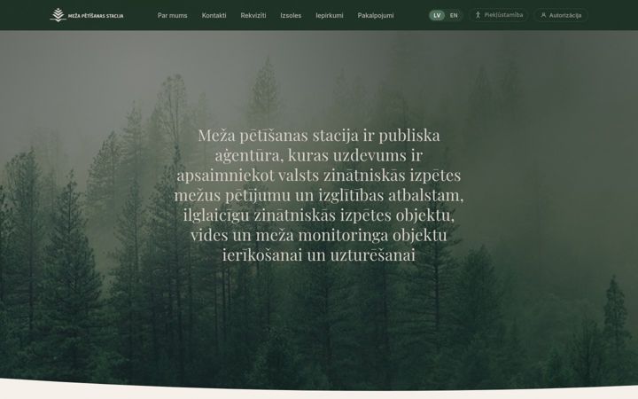 Screenshot of agenturamps.lv