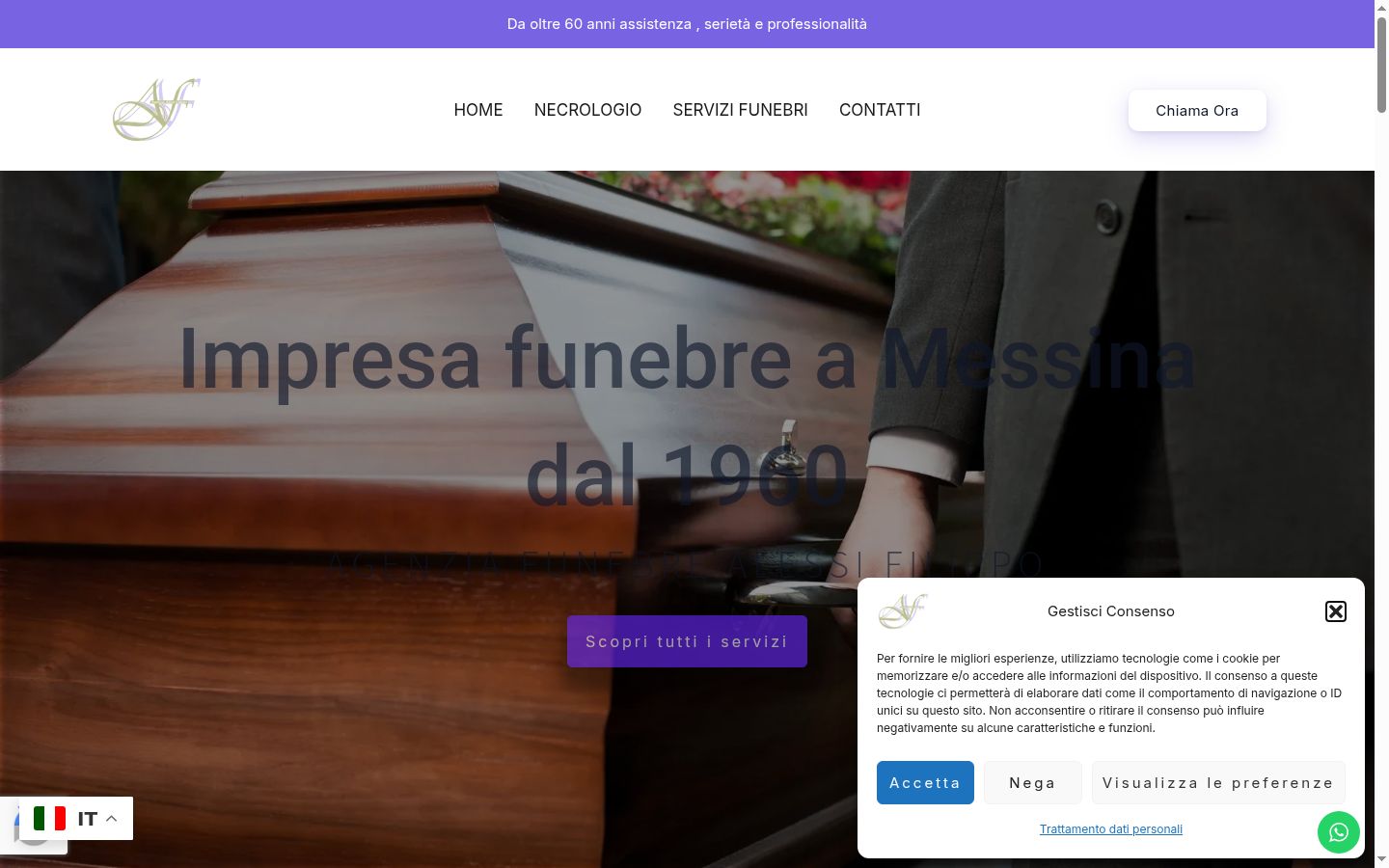 Capture d'écran de la bannière de consentement affichée avant toute interaction