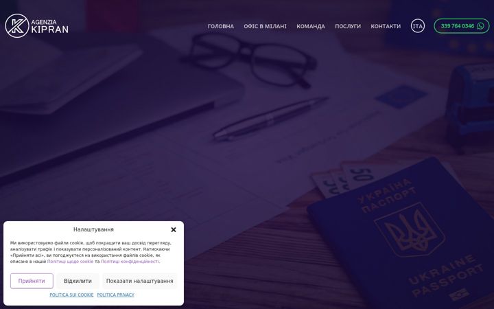 Screenshot of agenziakipran.it