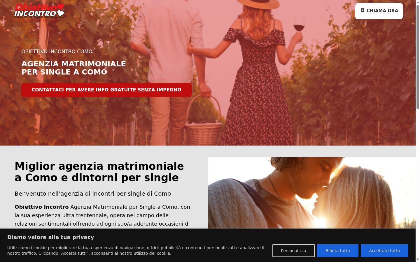 Screenshot του banner συγκατάθεσης που εμφανίστηκε πριν από οποιαδήποτε αλληλεπίδραση