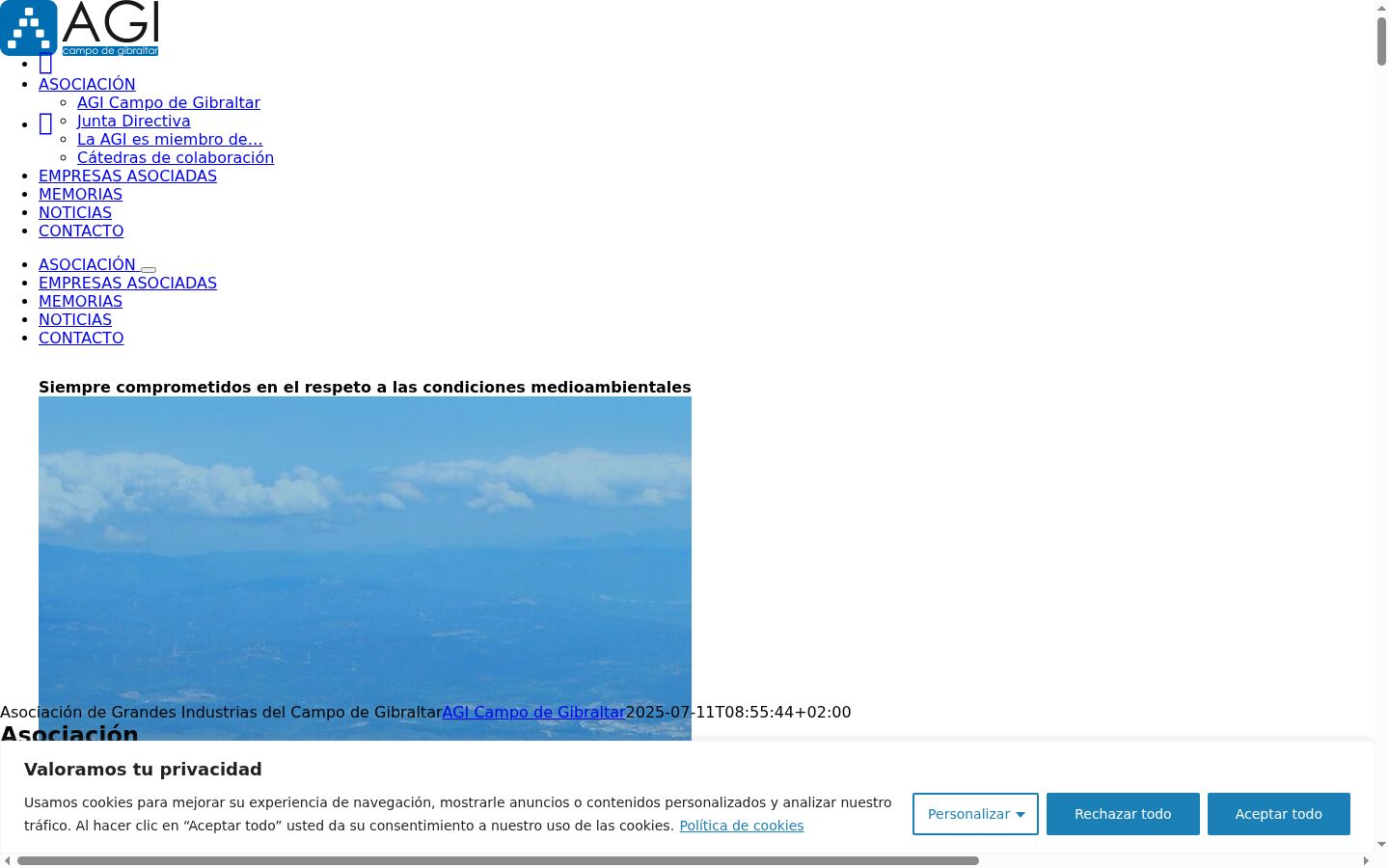 Screenshot του banner συγκατάθεσης που εμφανίστηκε πριν από οποιαδήποτε αλληλεπίδραση