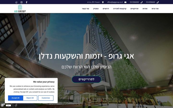 Snímek obrazovky agigroup.co.il