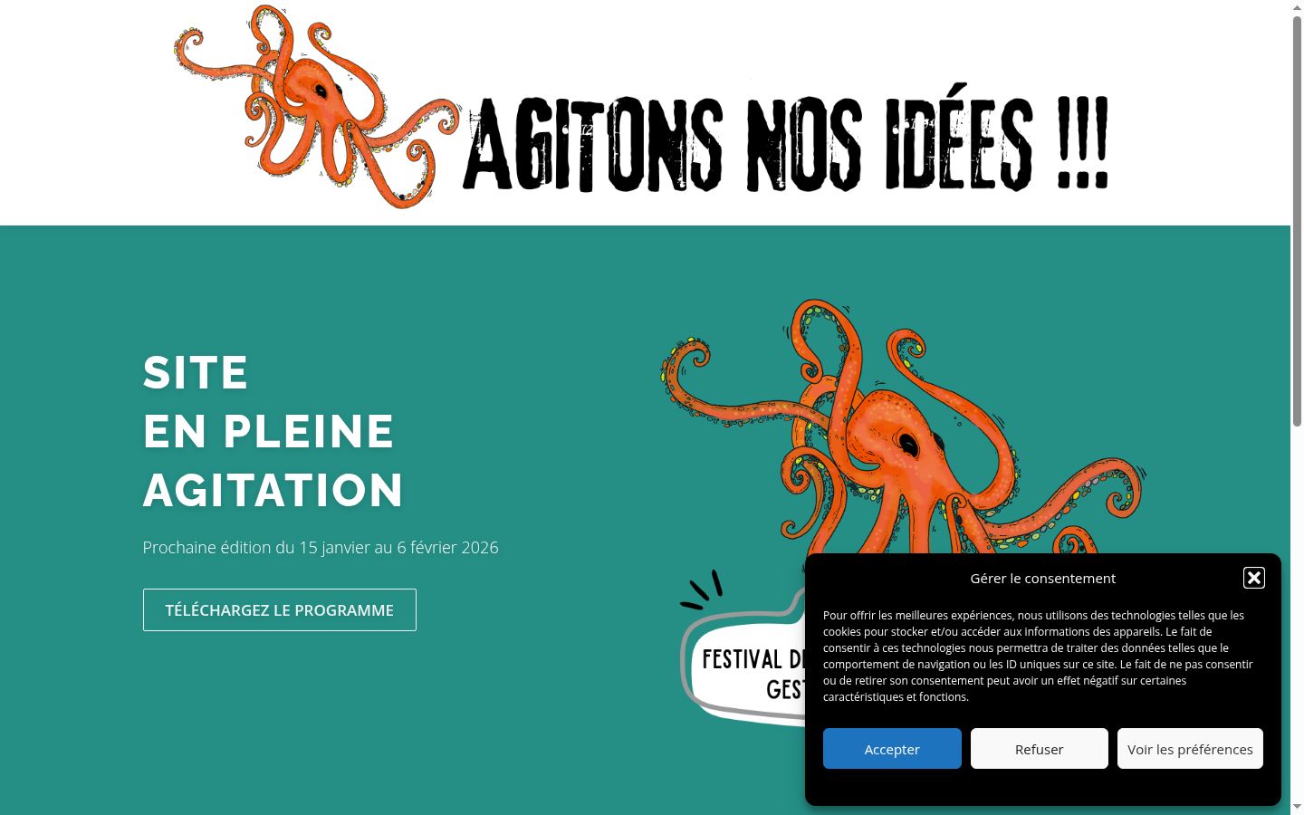 Screenshot of the consent banner shown before any interaction