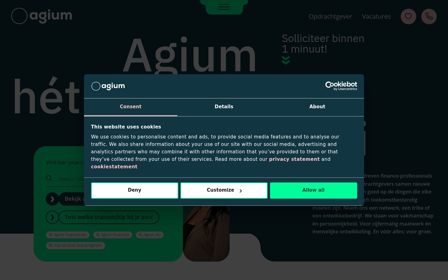 Screenshot of the consent banner shown before any interaction